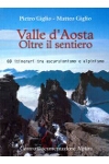 cdavivalda3-p.jpg