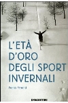 deagostini06-p.jpg