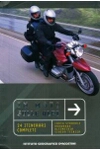 deagostini09-p.jpg