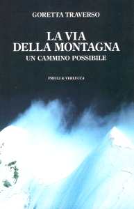 libri/priuliverlucca12.jpg