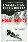 priuliverlucca6-p.jpg