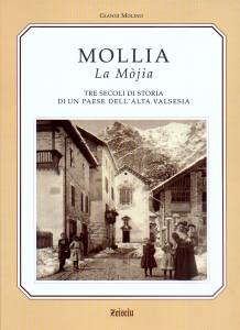 libri/zeisciu08.jpg
